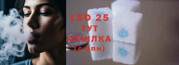 MDMA Premium VHQ Вяземский